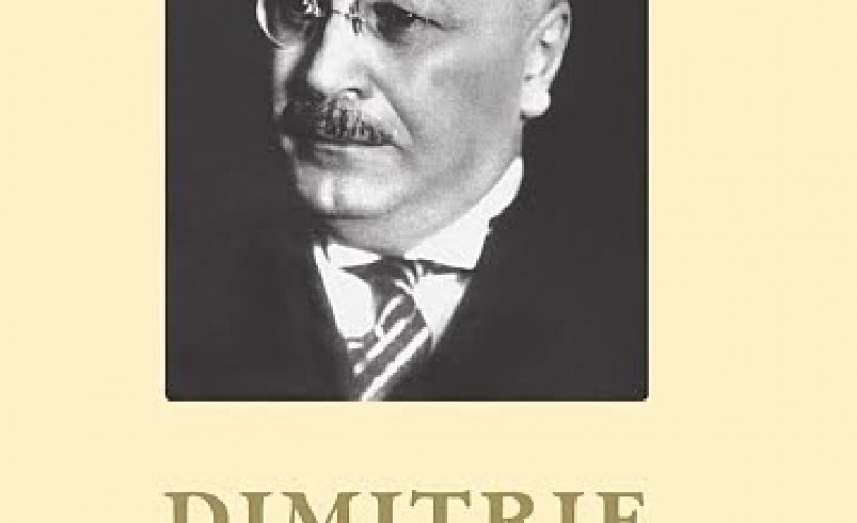 Lansarea volumului „Dimitrie Gusti. Cronologia vietii si operei”